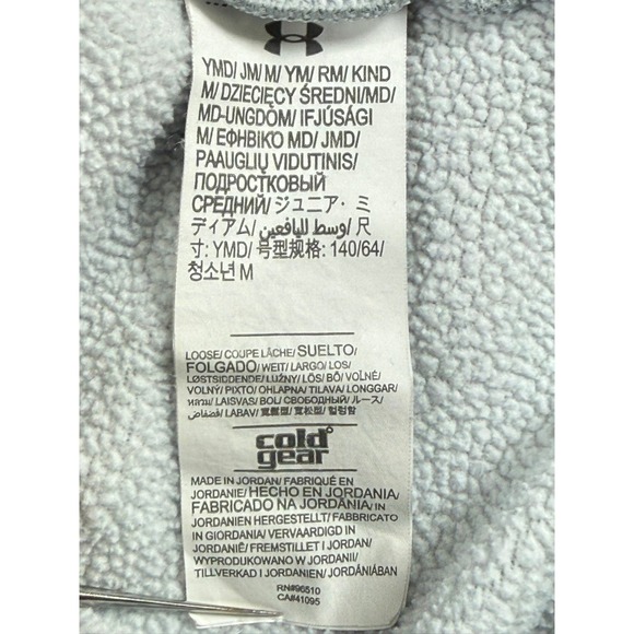 Under Armour Gray Hoodie Coldgear Loose Fit Logo Big Logo Boys Youth Medium M - Picture 8 of 10